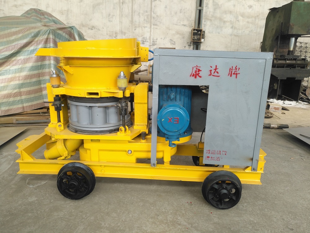 混凝土噴漿機(jī)怎么使用